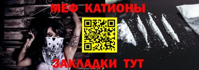 Альфа ПВП Шахты