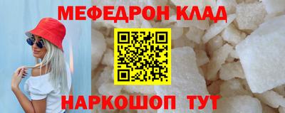 Альфа ПВП Шахты