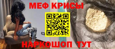 ALPHA PVP Шебекино