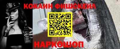 Альфа ПВП Шахты