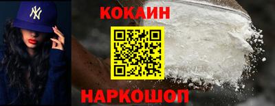 ALPHA PVP Шебекино