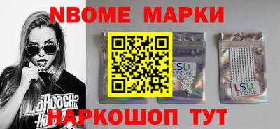 Альфа ПВП Шахты
