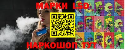 Альфа ПВП Шахты