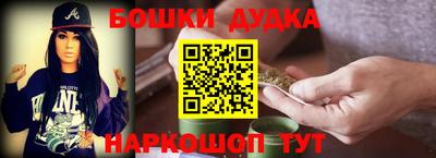 ALPHA PVP Шебекино