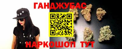 Альфа ПВП Шахты