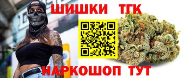 ALPHA PVP Шебекино