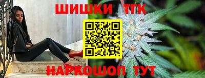 Альфа ПВП Шахты