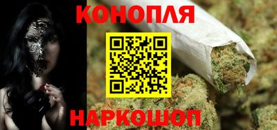 Альфа ПВП Шахты
