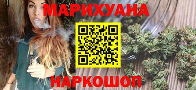 ALPHA PVP Шебекино
