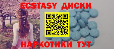 ALPHA PVP Шебекино
