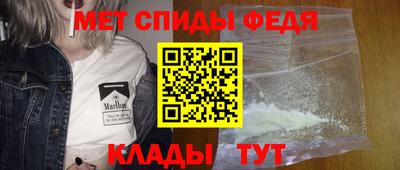 Альфа ПВП Шахты