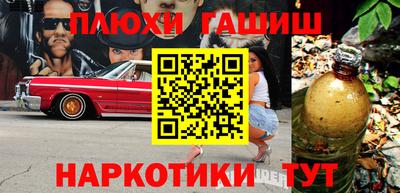Альфа ПВП Шахты