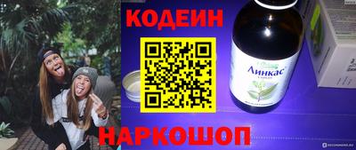 ALPHA PVP Шебекино