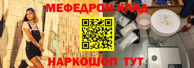 Альфа ПВП Шахты